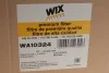 Фильтр воздушный MB Atego/Axor 4.3/4.8/6.4/7.2D OM904/OM906/OM924/OM926 98- WIX FILTERS WA10324 (фото 2)