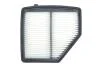 Фильтр воздушный Honda HR-V 1.8 16V 14- WIX FILTERS WA10394 (фото 1)