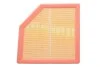 Фильтр воздушный BMW X1 (U11)/X2 (U10) 22- B38/B47/B48 WIX FILTERS WA3003 (фото 1)