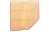 Фильтр воздушный BMW X1 (U11)/X2 (U10) 22- B38/B47/B48 WIX FILTERS WA3003 (фото 4)