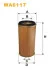 Фильтр воздуха WIX FILTERS WA6117 (фото 1)