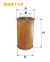 Фильтр воздушный Toyota Hiace 2.4-2.7 i/D/TD 95- WIX FILTERS WA6118 (фото 1)
