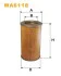 Фильтр воздушный Toyota Hiace 2.4-2.7 i/D/TD 95- WIX FILTERS WA6118 (фото 2)