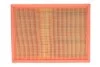 Фильтр воздушный Volvo 740/760/780/940/960/S90/V90 -98 WIX FILTERS WA6230 (фото 1)