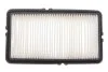 Фильтр воздушный Honda Accord IV/V 2.0/2.2 90-98 WIX FILTERS WA6278 (фото 1)