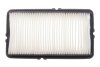 Фильтр воздушный Honda Accord IV/V 2.0/2.2 90-98 WIX FILTERS WA6278 (фото 4)