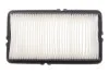 Фильтр воздушный Honda Accord IV/V 2.0/2.2 90-98 WIX FILTERS WA6278 (фото 4)