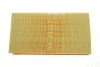 Фільтр повітряний Mazda 626 III/IV 2.0D 87-97 WIX FILTERS WA6348 (фото 3)