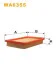 Фільтр повітряний Mazda 323/Premacy 1.3-2.0 94-05 WIX FILTERS WA6355 (фото 2)