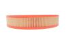 Фильтр воздушный Honda Accord/Mitsubishi Lancer 1.2-1.6 78-84 WIX FILTERS WA6408 (фото 3)