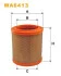 6413 (231) WIX FILTERS WA6413 (фото 2)