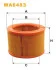 Фільтр повітряний Citroen Berlingo/Xsara/Peugeot 306/Partner 1.8D/1.9D 96-02 WIX FILTERS WA6483 (фото 2)