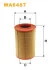 Фильтр воздушный Fiat Ducato/Citroen Jumper/Peugeot Boxer 2.0i/1.9TD-2.8D 94-06 WIX FILTERS WA6487 (фото 2)
