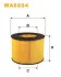 Фильтр воздуха WIX FILTERS WA6604 (фото 2)