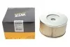 Фильтр воздушный Toyota Hilux VI/VII 2.4D/2.5D-4D 97-06 WIX FILTERS WA6733 (фото 2)