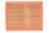 Фільтр повітряний Opel Combo 1.2/1.4i 94-01 WIX FILTERS WA6777 (фото 1)