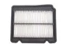 Фильтр воздушный Chevrolet Aveo 06- (benzin) WIX FILTERS WA9439 (фото 1)