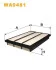 Фільтр повітряний Mitsubishi Pajero III/IV 2.5TD-3.8 V6 00- WIX FILTERS WA9481 (фото 2)