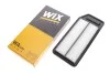 Фильтр воздушный Honda Accord IX 2.0i 08-/VIII 2.0/2.4 03-08 WIX FILTERS WA9488 (фото 2)