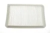 Фильтр воздушный Mazda 3 1.3/1.6 03-14 WIX FILTERS WA9579 (фото 1)
