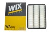 Фильтр воздушный TOYOTA LC 4.7 98-, LEXUS LX 4.7 98- (выр-во WIX-FILTERS) WIX FILTERS WA9626 (фото 4)