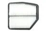 Фильтр воздушный Suzuki Grand Vitara 1.9DDiS/3.2 V6 06-15/2.4 08- WIX FILTERS WA9648 (фото 1)
