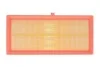 Фильтр воздушный Toyota Yaris 1.4D 05-/Subaru Trezia 1.4D 11- WIX FILTERS WA9652 (фото 1)