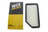 Фільтр повітряний Kia Rio 1.2/1.25 CVVT 11-17 WIX FILTERS WA9743 (фото 3)