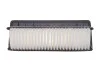 Фильтр воздушный Hyundai I10 1.2 08-13 WIX FILTERS WA9750 (фото 4)