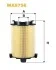 Фильтр воздушный VW Caddy 2.0SDI WIX FILTERS WA9756 (фото 2)