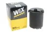 Фільтр повітряний Skoda Octavia/VW Golf/Caddy/Touran 1.2-1.4TSI/1.6/2.0FSI/SDI 04-15 (з поролоном) WIX FILTERS WA9757 (фото 4)