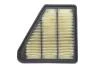 Фильтр воздушный Honda Civic 1.6 i-DTEC/2.2 i-DTEC 12- WIX FILTERS WA9839 (фото 1)
