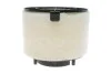 Фильтр воздушный Audi A4/A5/Q5 2.0TDI 13-17 WIX FILTERS WA9842 (фото 1)