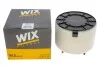 Фильтр воздушный Audi A4/A5/Q5 2.0TDI 13-17 WIX FILTERS WA9842 (фото 4)