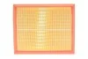 Фильтр воздушный VW Polo 1.8GTI/Seat Toledo 1.6TDI 14- WIX FILTERS WA9856 (фото 1)