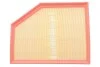 Фільтр повітряний Volvo V40 1.5 T2/T3/2.0 D2-D4/T2-T5 14- WIX FILTERS WA9864 (фото 1)