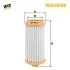 Фільтр повітряний KIA 28113 G6000 WIX FILTERS WA9896 (фото 1)