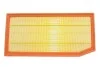 Фільтр повітряний MB C-class (C205)/E-class (W213) 1.5-2.0 M264 18- WIX FILTERS WA9926 (фото 1)