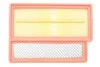 Фільтр повітряний Fiat Doblo 1.4 16V 10-/Opel Combo D 1.4CNG 12- WIX FILTERS WA9975 (фото 3)