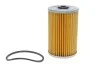 Фильтр топливный MB S-class (W116) -80 WIX FILTERS WF8007 (фото 1)