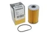 Фильтр топливный MB S-class (W116) -80 WIX FILTERS WF8007 (фото 4)