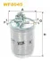Фильтр топливный VW T4 1.9-2.5TDI WIX FILTERS WF8045 (фото 2)