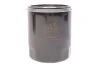 Фильтр топливный MB T2/LN1 2.0D-3.0D OM616 86-89 WIX FILTERS WF8047 (фото 1)