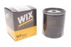 Фильтр курил. MERCEDES /PP840 (выр-во WIX-FILTERS) WIX FILTERS WF8047 (фото 2)