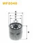 Фильтр топливный MB OM601-602 WIX FILTERS WF8048 (фото 1)