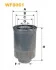 Фільтр паливний Toyota Land Cruiser 2.4-4.2 TD/D 89- WIX FILTERS WF8061 (фото 2)