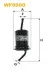 Фильтр топливный Mazda 323 -01 WIX FILTERS WF8080 (фото 1)