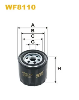 Фильтр топливный Mazda 626/E2200 2.0-2.5D 83-03 WIX FILTERS WF8110