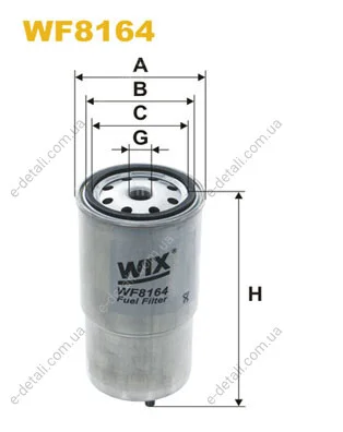 8164 (940/1) WIX FILTERS WF8164 (фото 1)