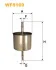 Фильтр курил. PP865/1/ (выр-во WIX-FILTERS) WIX FILTERS WF8169 (фото 2)
